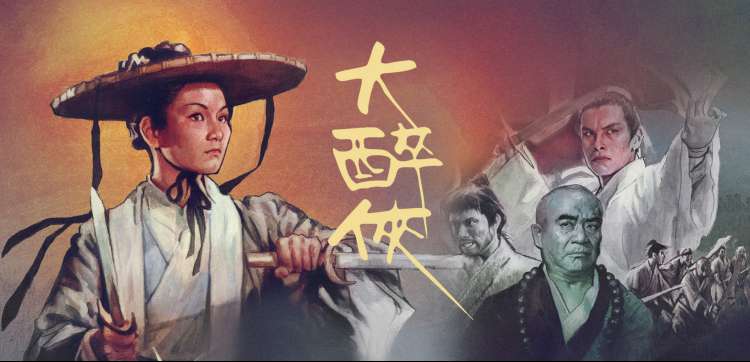 神马在线电影动漫新番同步更新