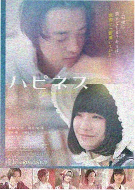 风起长街 免费高清电影在线观看