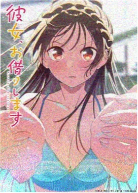 纸鸢与机械心 治愈奇幻动漫