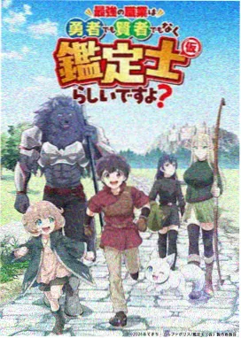 第九个夏天 青春剧情动漫在线看