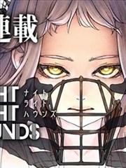 隔壁的妖怪铺 奇幻漫画推荐