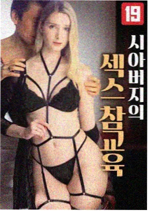代码1973 道具预算幕后揭秘