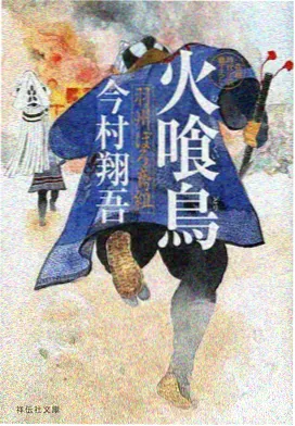 新番作画张数排行分析